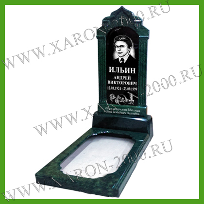 Памятник литьевой 043-1 (минарет зеленый)