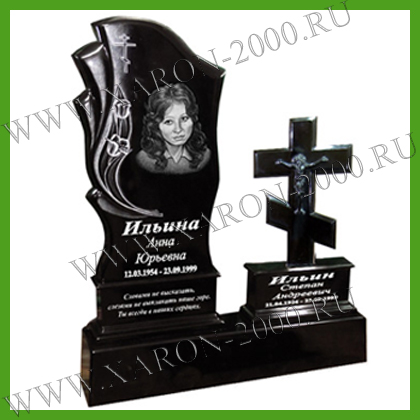 Памятник литьевой К3 (комплекс 3)