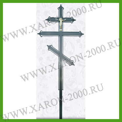 Крест Рубин