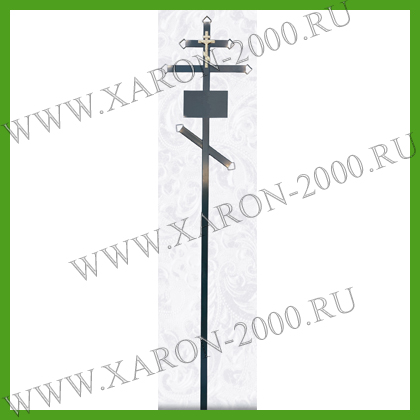 Крест №2