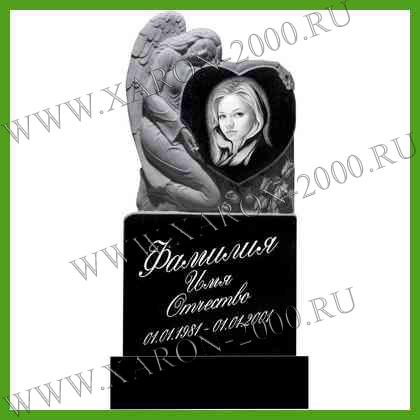 �