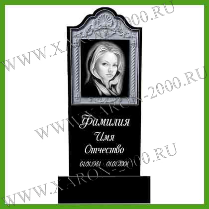 Гранитный фрезерованный памятник 045