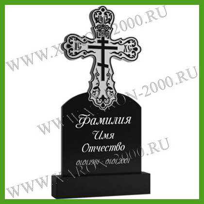 �