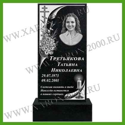 Памятник гранитный 003