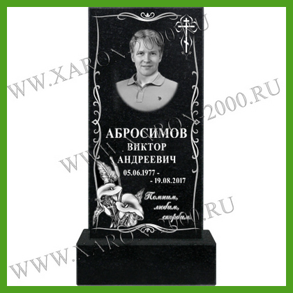 Памятник гранитный 004