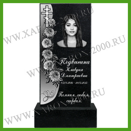 Памятник гранитный 009