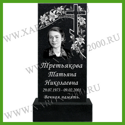 Памятник гранитный 012