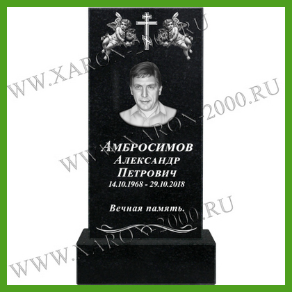 Памятник гранитный 013