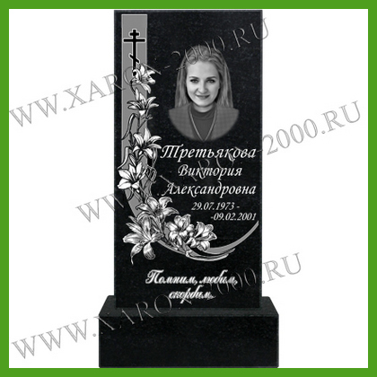 Памятник гранитный 025
