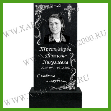 Памятник гранитный 035