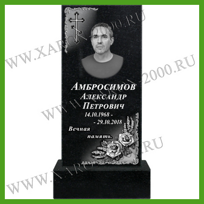 Памятник гранитный 040