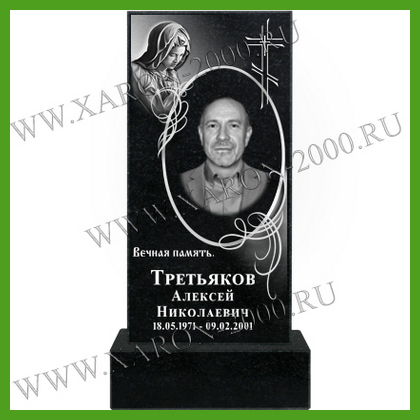 Памятник гранитный 043