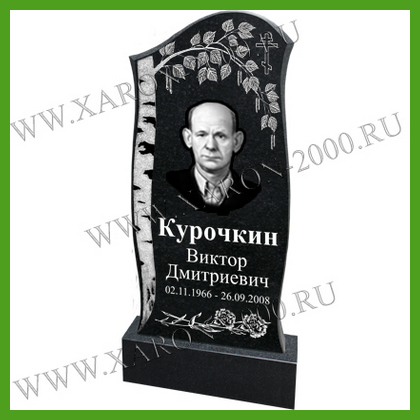 Памятник гранитный 047