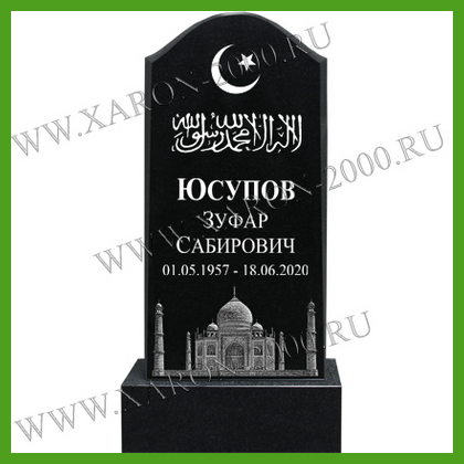 Памятник гранитный 049