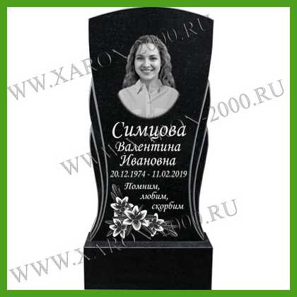 Памятник гранитный 050