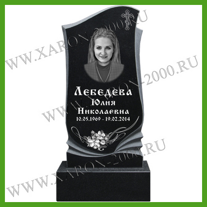 Памятник гранитный 060