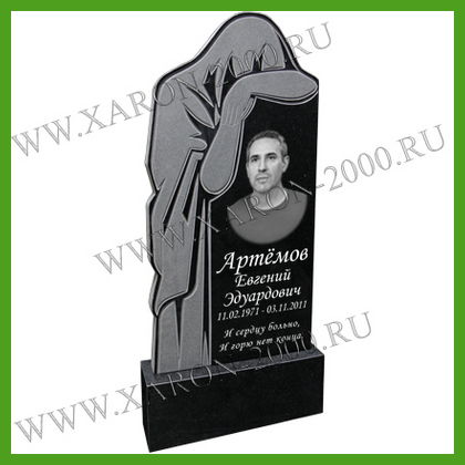 Памятник гранитный 067