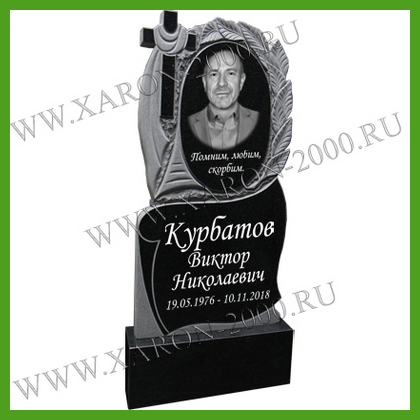Памятник гранитный 075