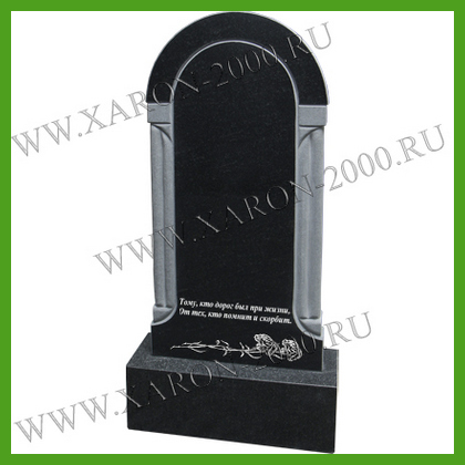 Памятник гранитный 092