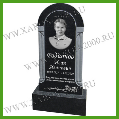Памятник гранитный 092