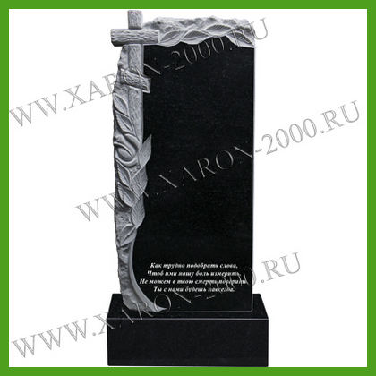 Памятник гранитный 097