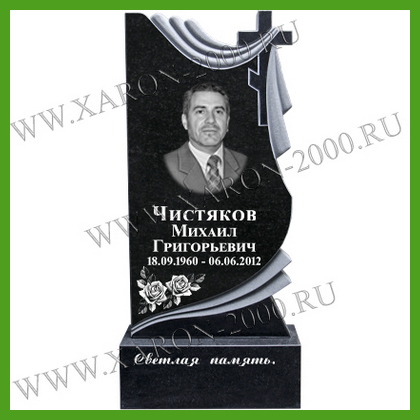Памятник гранитный 099