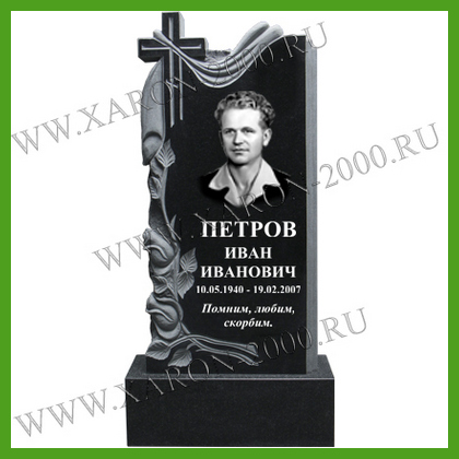 Памятник гранитный 106