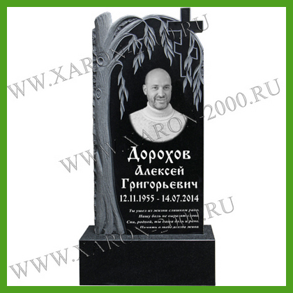 Памятник гранитный 109