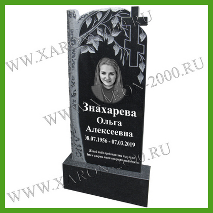 Памятник гранитный 110