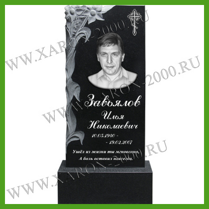 Памятник гранитный 112