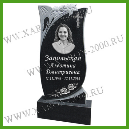 Памятник гранитный 117