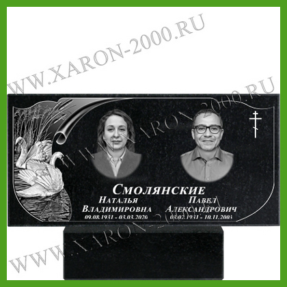Памятник гранитный 124