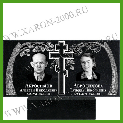 Памятник гранитный 126