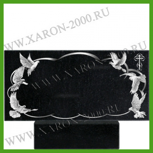 Памятник гранитный 127