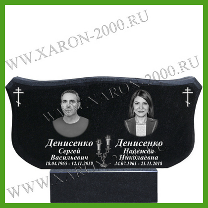 Памятник гранитный 130