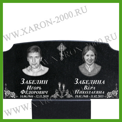 Памятник гранитный 131