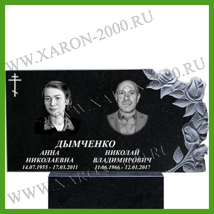Памятник гранитный 133