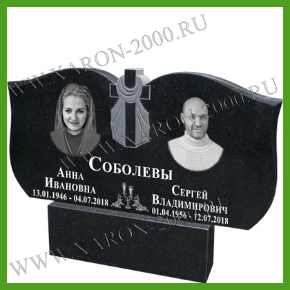 Памятник гранитный 136