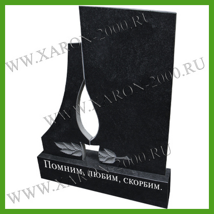 Памятник гранитный 140