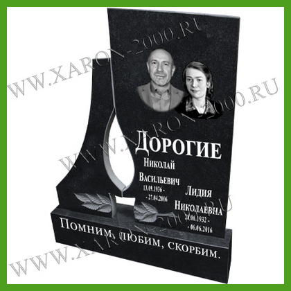 Памятник гранитный 140