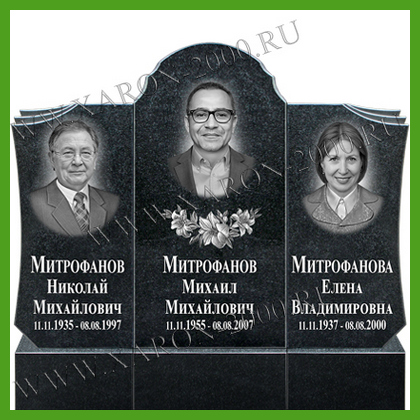 Памятник гранитный 141