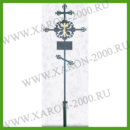 Крест Ореол