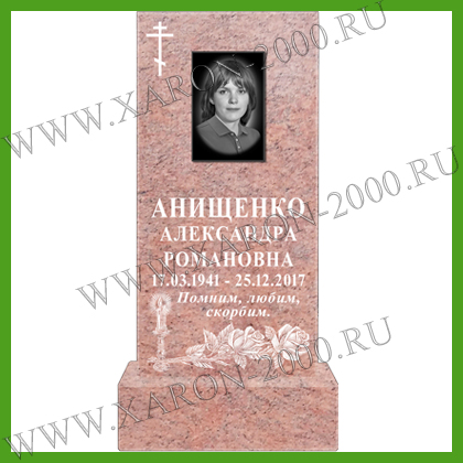 Памятник Винга гранит В-1