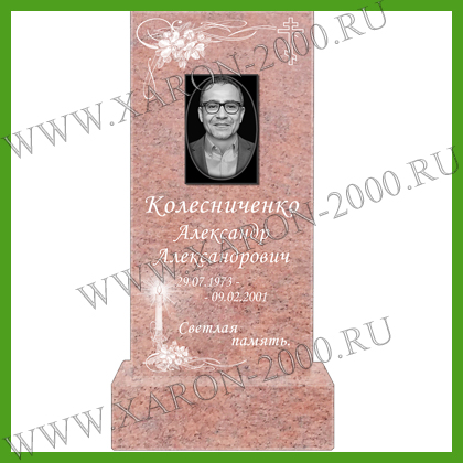 Памятник Винга гранит В-2