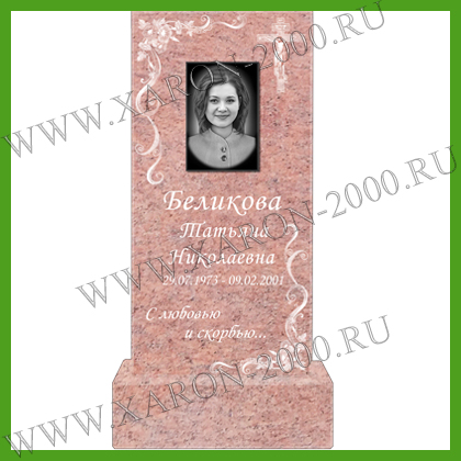 Памятник Винга гранит В-7