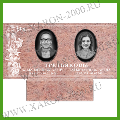 Памятник Винга гранит В-22